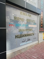 Недвижимость у моря.  в продаже - Изображение #3, Объявление #1689433