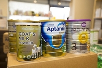 Детские смеси для продажи   - Изображение #2, Объявление #1691627