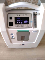 кислородный концентратор - Изображение #1, Объявление #1693541