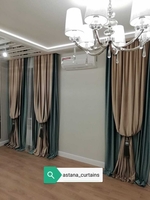 Шторы Нур-Султан Granddecor - Изображение #4, Объявление #1697312