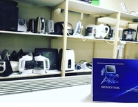 Сервис-центр "Moneytor" - Изображение #3, Объявление #1343333