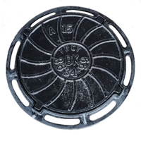 Люк  чугунный 1,5т                                                               - Изображение #1, Объявление #1702035