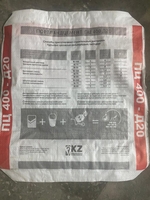 Мешки полипропиленовые для цемента - Изображение #2, Объявление #1702152