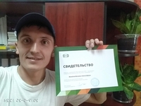 Продажа и установка систем безопасности. - Изображение #4, Объявление #1702821