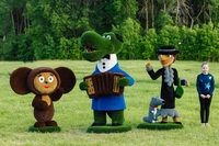 Фигуры от производителя - Изображение #5, Объявление #1705411