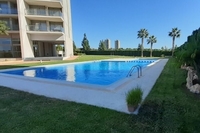 Недвижимость в Испании, Квартира с видами на море в Бенидорме - Изображение #4, Объявление #1719543