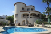 Недвижимость в Испании, Вилла с видами на море в Венисса,Коста Бланка,Испания - Изображение #1, Объявление #1720561