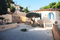 Недвижимость в Испании, Вилла в Кальпе,Коста Бланка,Испания - Изображение #4, Объявление #1720568