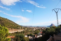 Недвижимость в Испании, Вилла в Кальпе,Коста Бланка,Испания - Изображение #8, Объявление #1720568