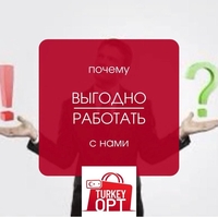 КАК НАЧАТЬ РАБОТАТЬ С НАМИ - Изображение #5, Объявление #1726438