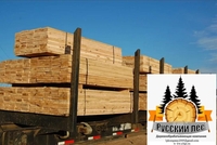 Оптовые продажи пиломатериалов Башкирского леса в г. Белорецк - Изображение #5, Объявление #1727126