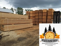 Оптовые продажи пиломатериалов Башкирского леса в г. Белорецк - Изображение #6, Объявление #1727126
