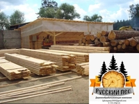 Оптовые продажи пиломатериалов Башкирского леса в г. Белорецк - Изображение #8, Объявление #1727126