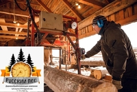 Оптовые продажи пиломатериалов Башкирского леса в г. Белорецк - Изображение #2, Объявление #1727126