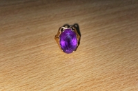 Кольцо - Изображение #1, Объявление #1727849