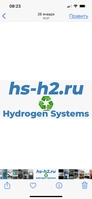 Готовый бизнес авто на воде. Нур-Султан - Изображение #3, Объявление #1728054