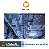 Вентиляция Алматы Астане. - Изображение #3, Объявление #1728692