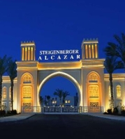 Путешествия - источник изобилия! - Изображение #5, Объявление #1730820