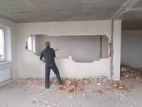 Демонтаж стен, стяжки, Демонтажные работы +77072038435  - Изображение #1, Объявление #1731261