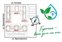 1-комнатная квартира 35.2 кв.м. в Горячем Ключе. Астана - Изображение #4, Объявление #1733707