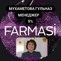 Время начинать! Будь успешен! - Изображение #2, Объявление #1734349