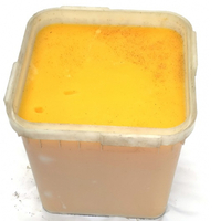 Медовая Королева. Мед с доставкой до двери. - Изображение #2, Объявление #1734372