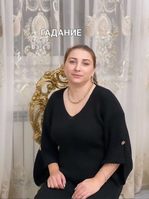 Потомственная гадалка в Астане. - Изображение #1, Объявление #1738652