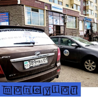 Обслуживание кафе баров, ресторанов - Изображение #3, Объявление #1741280