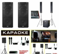подберём и установим комплект оборудования для музыки, караоке, концертные и тд - Изображение #2, Объявление #1559516