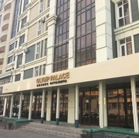 Предоставление юридического адрес в Астане. - Изображение #3, Объявление #1743069