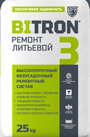 Битрон 3 Л/Т (литьевой, тиксотропный) - Изображение #1, Объявление #1745038