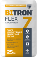 БИТРОН 7 - Изображение #2, Объявление #1745041