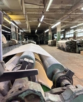 Продаем брезент. Астана - Изображение #2, Объявление #1745758