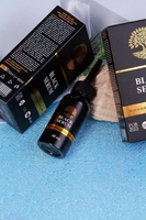 100% натуральная травяная сыворотка.Артикул товара 189857196 - Изображение #4, Объявление #1748788