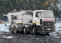 Мобильный бетонный завод Reimer RA-850 оборудование Б/У - Изображение #3, Объявление #1750701