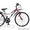 Продам велосипед Nordway Impulse #15418