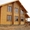 Строительство деревянных домов,  брус клееный сосна,  панельно-каркасные дома. #170332