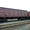 ТОО "Trans Group GS" железнодорожные перевозки в казахстане - Изображение #4, Объявление #199793