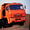 Продажа техники КАМАЗ и спецтехники на шасси КАМАЗ - Изображение #2, Объявление #265078