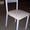 стол и стулья,мебель - Изображение #3, Объявление #305732