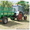 Прицеп самосвальный тракторный 2ПТС-4.5У - Изображение #8, Объявление #387654