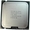 Intel Core 2 Duo E8400 DDR2 2Гб HDD 80Гб - Изображение #3, Объявление #547645