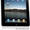 iPad 2 Wi-Fi 16GB Black новый,  в упаковке #723696