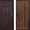Металлические двери "Форпост" - Изображение #2, Объявление #282819