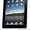 Упакованный iPad 2 (WiFi,  64 GB) с чехлом и защитной пленкой #751241