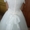 Новое свадебное платье. Производство Китай. #763065