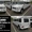 Аренда Toyota Land Cruiser 200 черного и белого цвета для любых мероприятий - Изображение #10, Объявление #785578