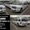 Аренда лимузина Hummer H2 белого цвета для свадьбы и других мероприятий - Изображение #3, Объявление #784908