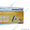 Держатель для LCD монитора DEFENDER 180, кол-во 197 штук - Изображение #2, Объявление #789123