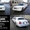 Аренда лимузина Chrysler 300C (Rolls-Royce) белого цвета для свадьбы  - Изображение #3, Объявление #785568